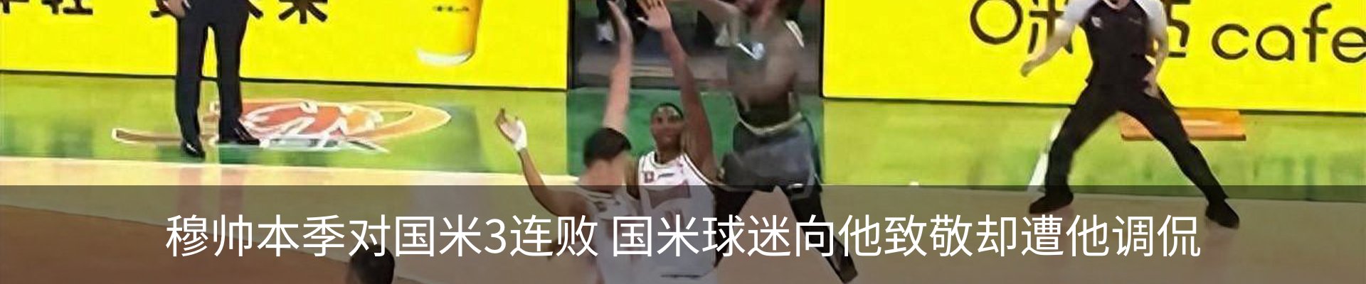 新闻中心